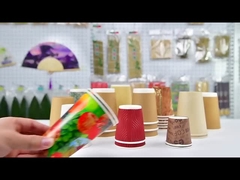 काग़ज़ का कप