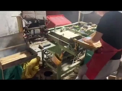 कॉफी मिस्टर