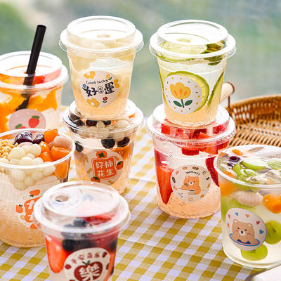 16oz PET Cups With Printed Logo