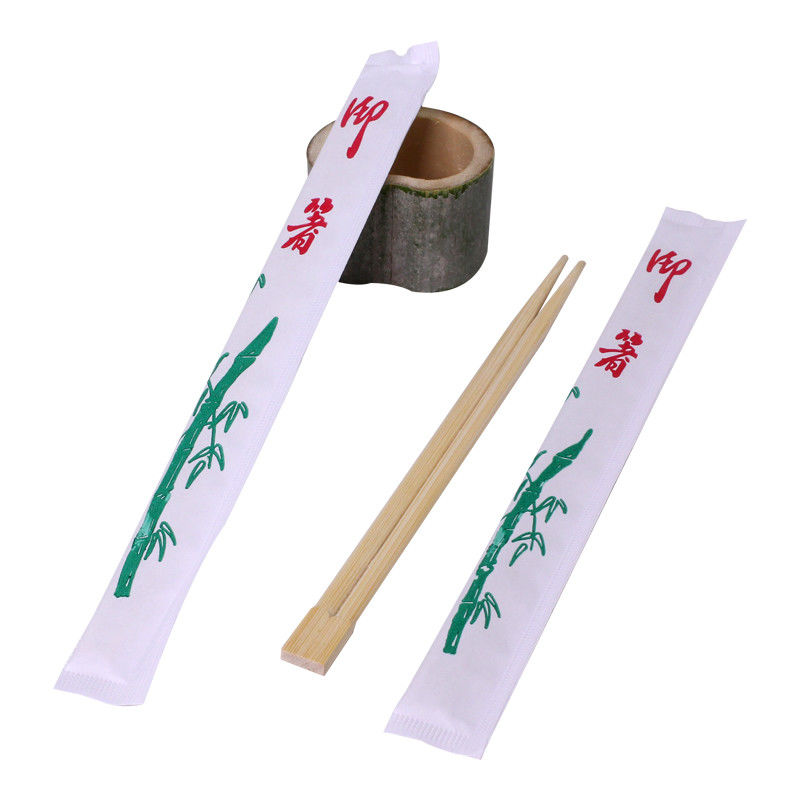 Custom Chinese Bamboo Chopsticks 22.5cm 9" Long Personalized Chopsticks Bamboo Chopsticks